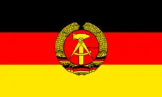 Flag of the German Democratic Republic vector image