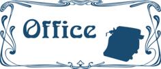 Office door sign vector image