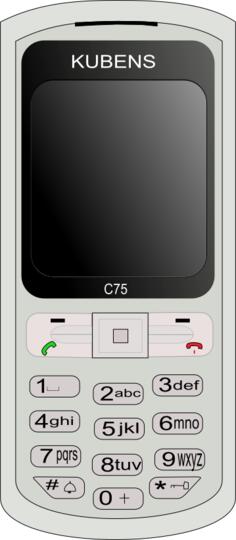 Simple cell phone vector clip art