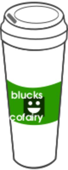 Cup of coffee vector drawing