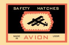 Matchbox label vector graphics