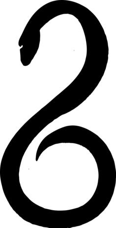 Serpent vector clip art