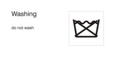 ''Do not wash'' symbol