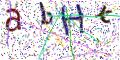 图形验证