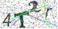 图形验证